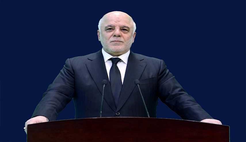 العبادي يصل إلى كربلاء