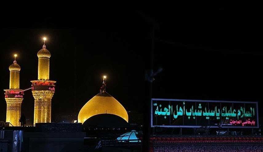 بالصور.. احياء مراسيم اربعينية الامام الحسين (ع) في كربلاء
