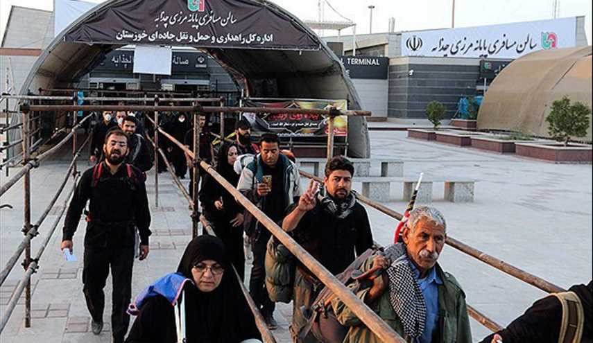 عودة الزائرين من كربلاء المقدسة