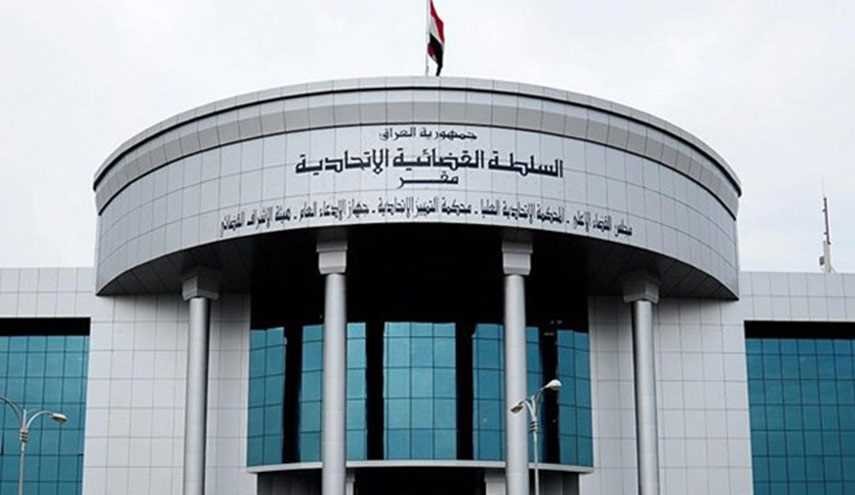مذكرتا اعتقال بحق مراسلي صحيفة 