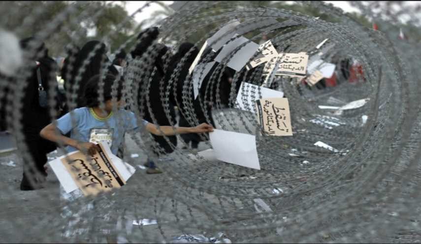 انتقاد عفو بین الملل از انگلیس در قضیه بحرین