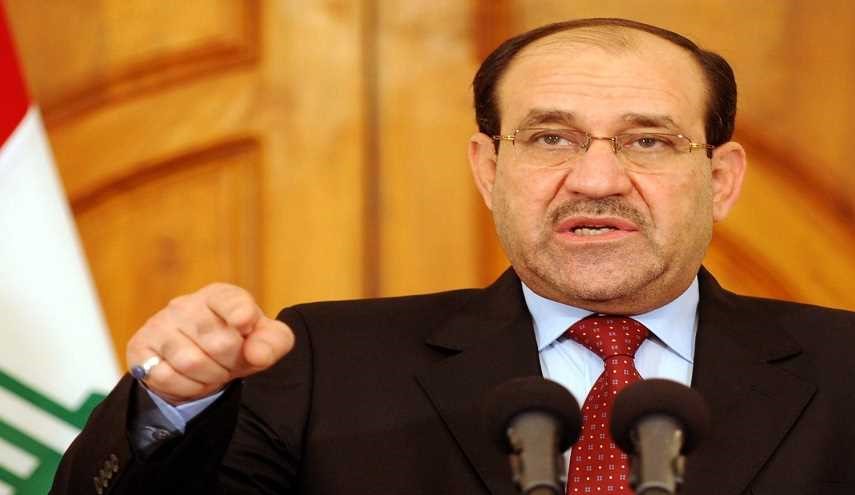 المالكي يطالب بوضع 