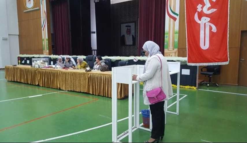مجازات سنگین در انتظار رأی‌دهندگان کویتی!