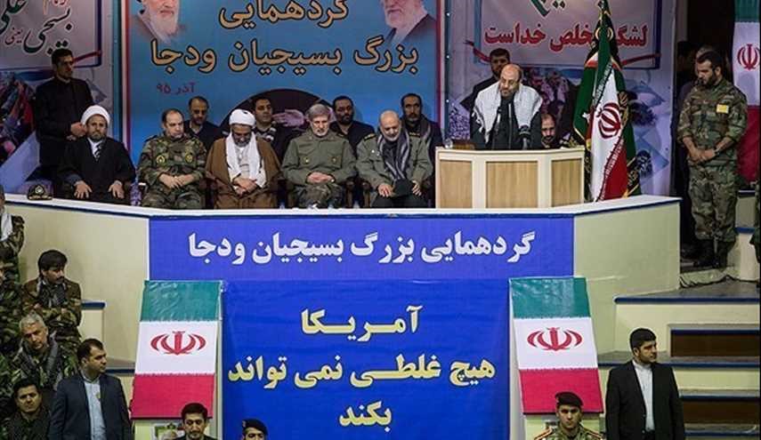 بالصور.. تجمع قوات التعبئة لوزارة الدفاع الايرانية