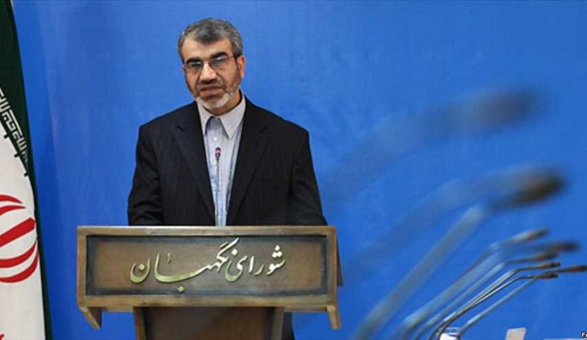 ايران.. مجلس صيانة الدستور يوافق على تحديد هوية الناخبين الكترونيا