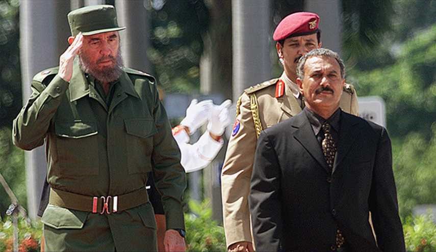 هل سيحضر علي عبد الله صالح جنازة كاسترو؟!