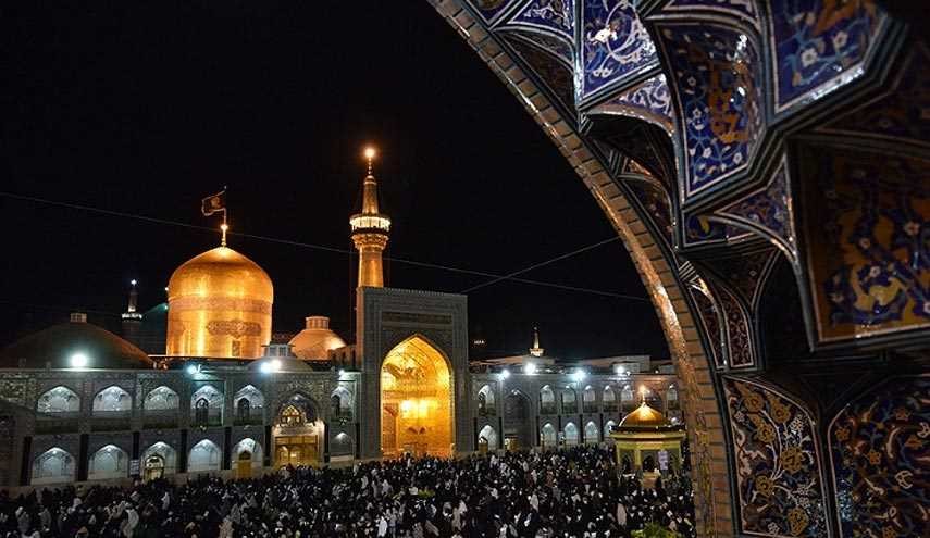 سوگواری محبان آل نبی (ص) در مشهدالرضا