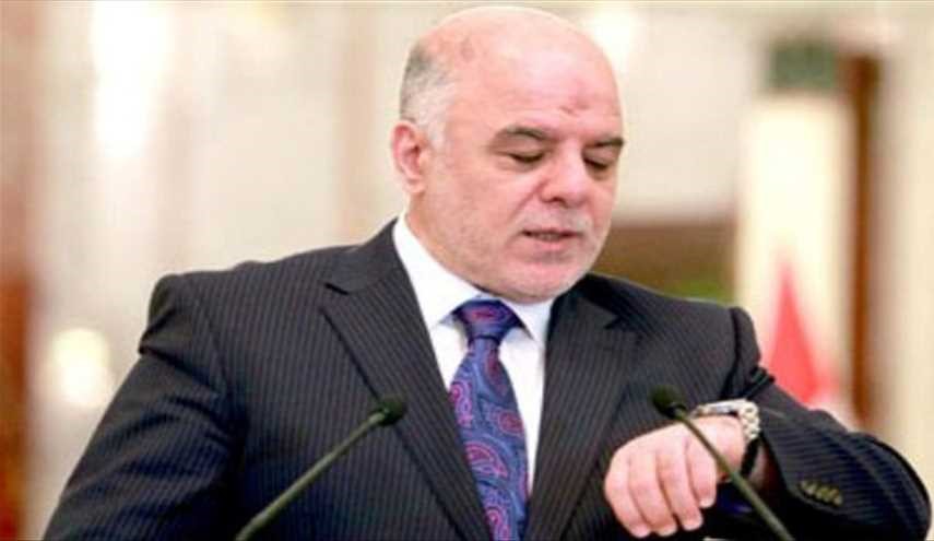تاریخ پایان عملیات موصل اعلام شد