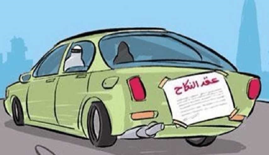 في السعودية.. أيُعقل كل هذا 