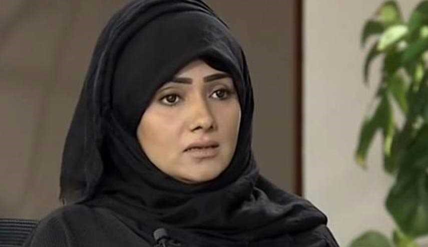 من هي کوثر الاربش التي عینها الملك السعودي عضوا بـ