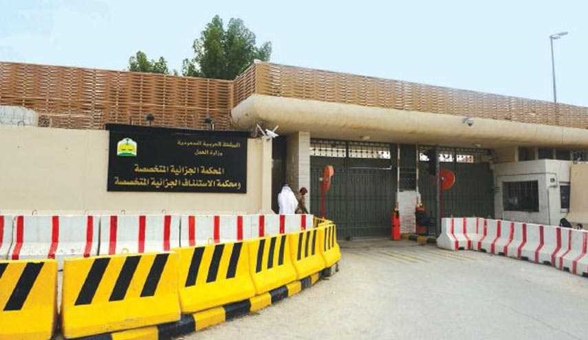 حکم اعدام متهمان جاسوسی برای ایران در عربستان