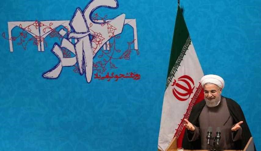 آغاز مراسم روز دانشجو در دانشگاه تهران+عکس