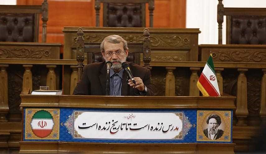 لاريجاني: اميركا تدعم 