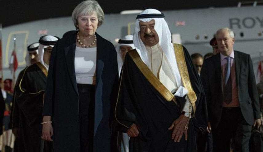 مركز أبحاث بريطاني يتلقى ملايين الدولارات من حكام البحرين؟!