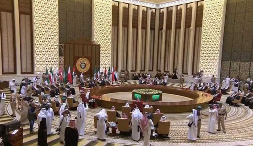 العفو الدوليّة تطالب دول مجلس التعاون طرح حقوق الإنسان بقمّتها