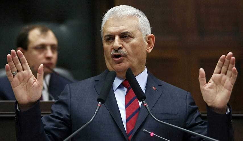 يلدريم: العملية التركية في سوريا لا تهدف الى 