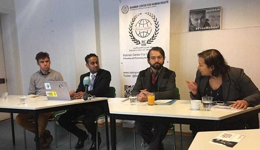 نقاش في برلين حول تدهور اوضاع حقوق الانسان بالبحرين