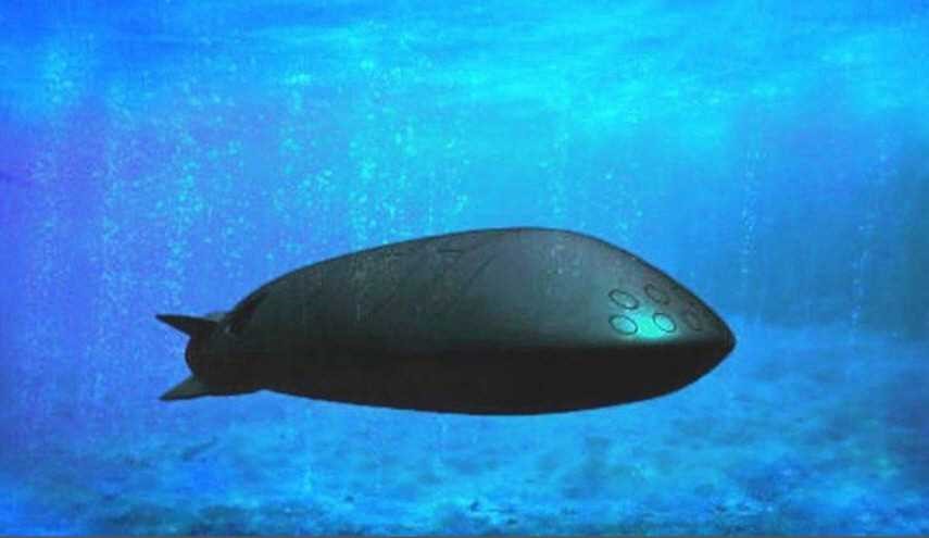 هذا البلد يمتلك غواصة غير مأهولة تحمل أكبر رأس نووي في العالم!