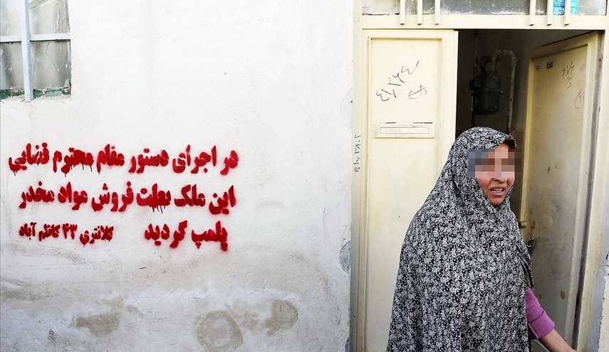 پلمپ 16 پاتوق و مرکز فروش مواد مخدر در حاشیه شهر مشهد