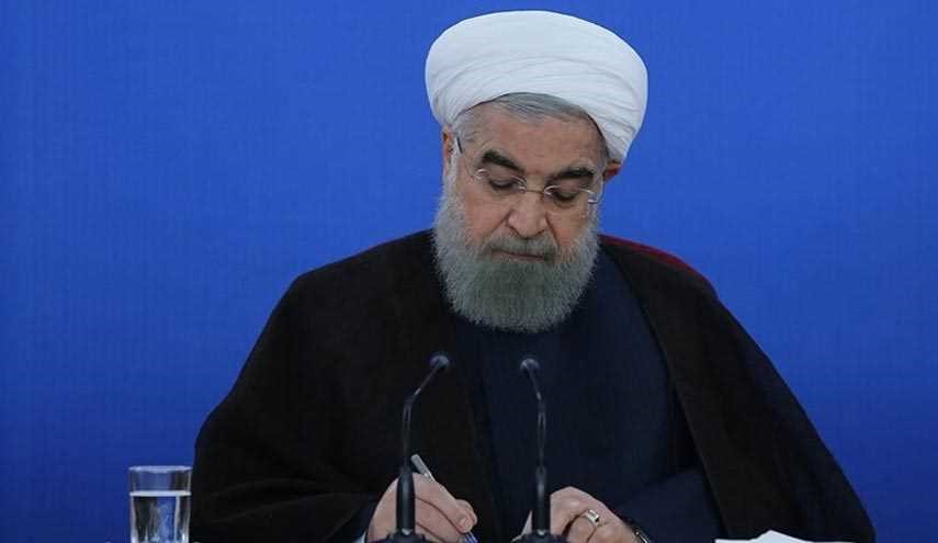 دستور مهم روحانی به ظریف و صالحی در باره نقض برجام