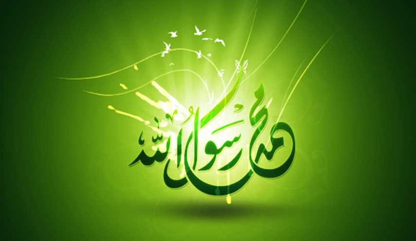 السلام علی أعظم هاد وأجل مربي عرفته الارض والسماء
