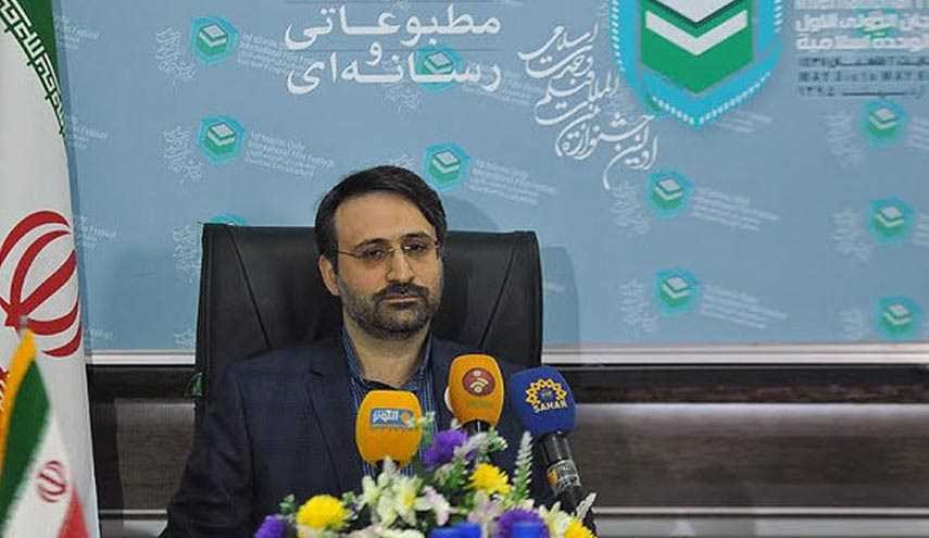 فلسفه جشنواره فیلم وحدت اسلامی، از زبان دبیرکل