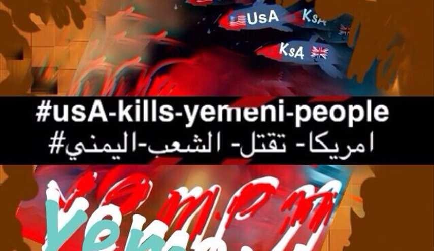 لوحات ابداعية لفنان يمني ...