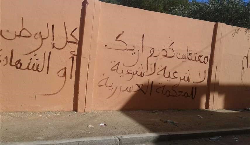 هنا مدينة العيون  في الصحراء الغربية ...