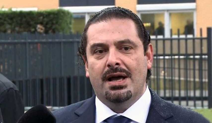 پروندۀ نخست وزیر لبنان روی میز دادگاه عربستان!