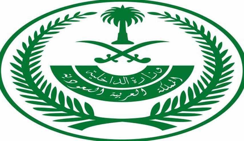 بازداشت هزاران نفر در عربستان به اتهام تروریسم