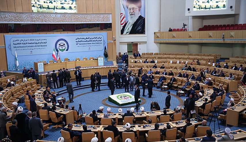 نص البيان الختامي للمؤتمر الدولي الـ30 للوحدة الإسلامية