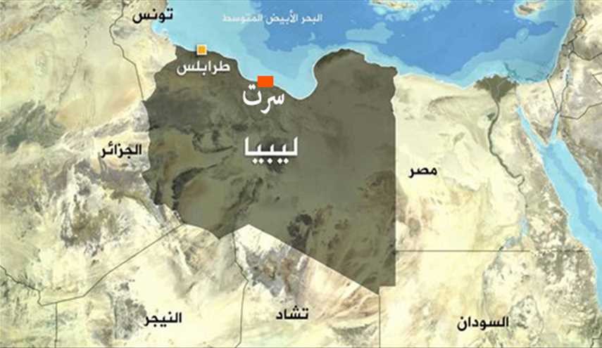 حكومة الوفاق الليبية تعلن رسميا تحرير سرت من المسلحين
