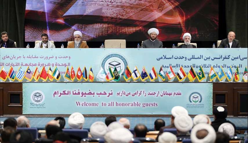 اختتام فعاليات الدورة الثلاثين للمؤتمر الدولي للوحدة الاسلامية /صور