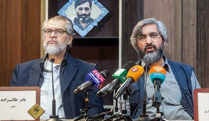 نشست خبری جشنواره فیلم عمار | تصاویر
