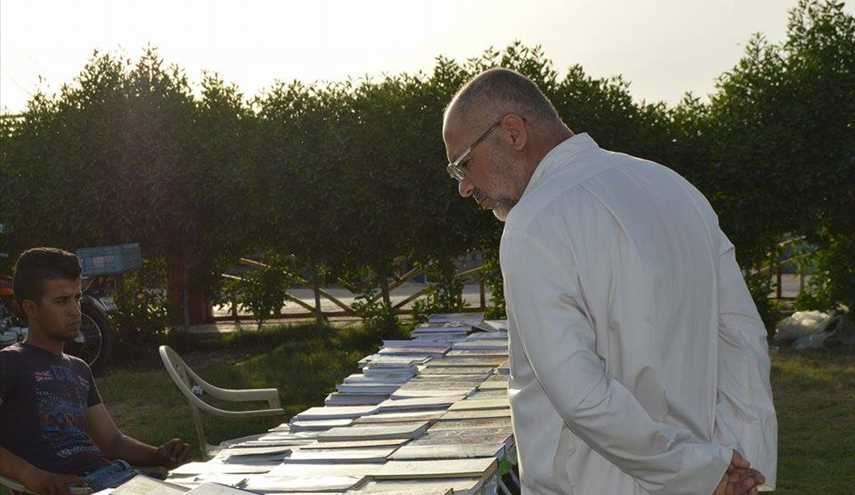 بالصور ..معرض  كتاب 