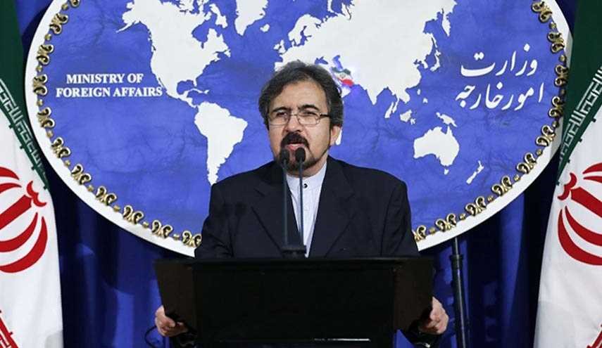ايران تعلق على التظاهرات امام سفارتها باسطنبول والوضع بحلب