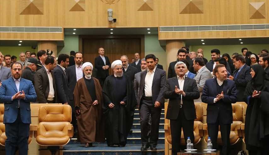 همایش رونمایی از منشور حقوق شهروندی/ تصاویر