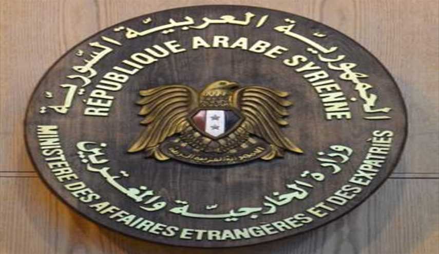 بأشد العبارات..الخارجية السورية تدين اغتيال سفير روسيا بأنقرة