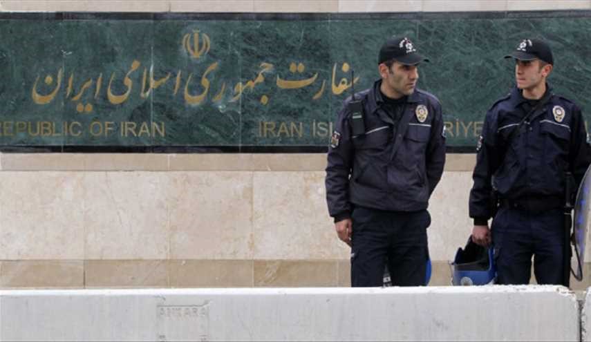اطلاعیه مهم سفارت ایران در ترکیه