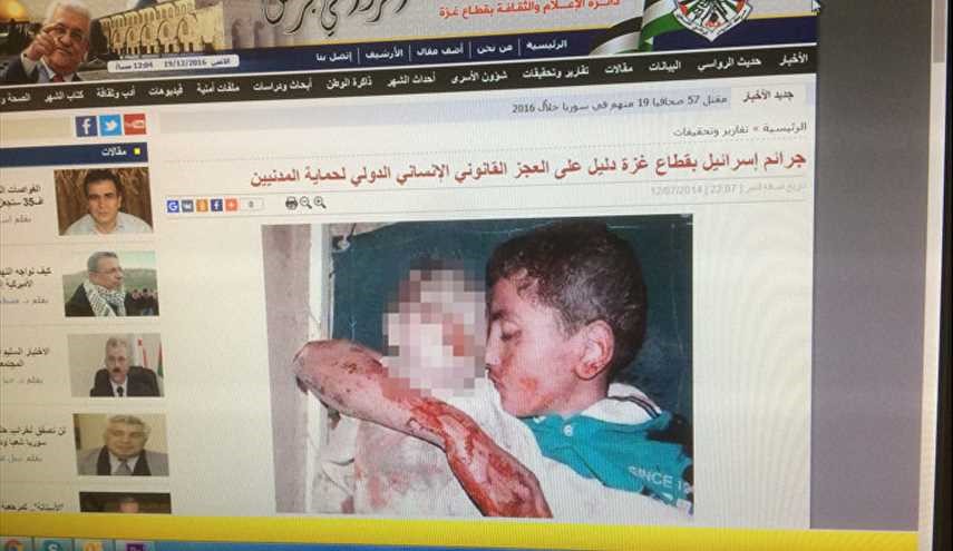 الجزیره، پیشتاز در جعل تصاویر حلب