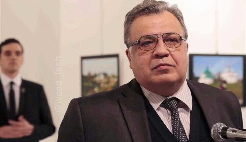 لحظات اغتيال السفير الروسي