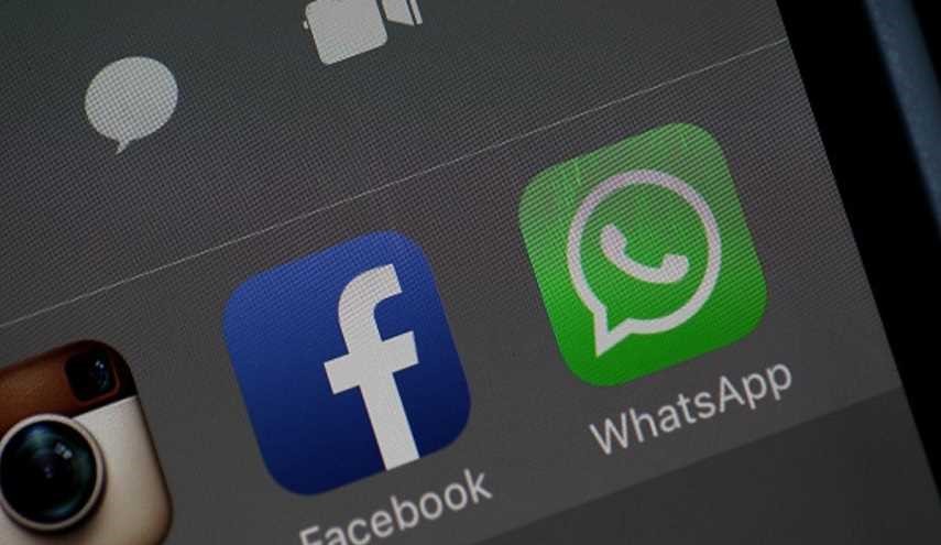 فيسبوك قدمت معلومات مضللة في صفقة 
