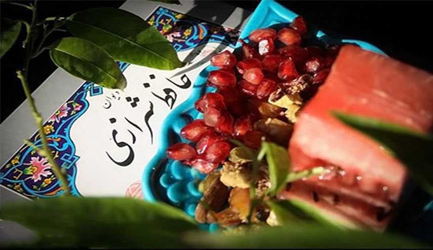 شب یلدا در خانه های ایرانی