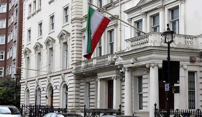 تمديد وقف الخدمات القنصلية الإيرانية في تركيا حتى الجمعة