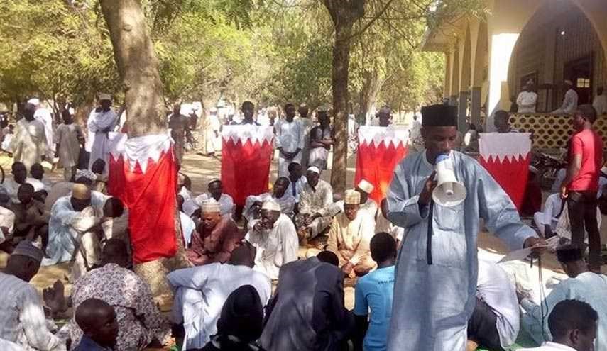 تظاهرات درنیجریه درحمایت از رهبر معنوی انقلاب بحرین