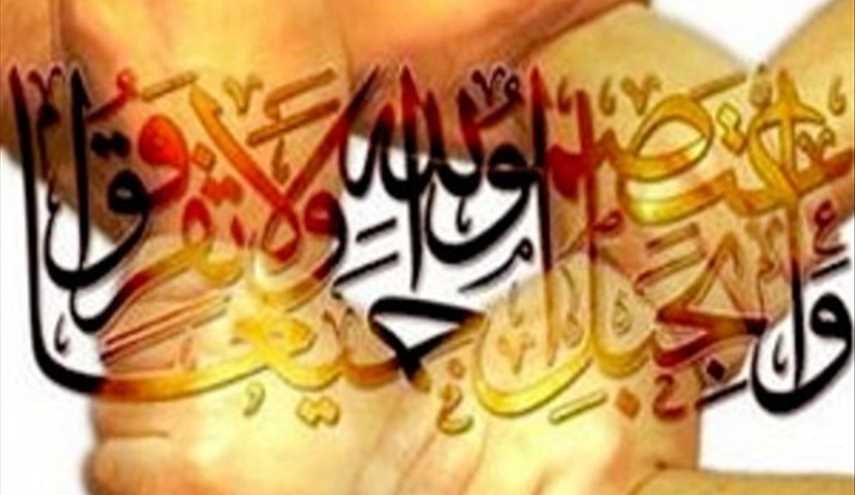 برگزاری «همایش وحدت اسلامی» در داکار