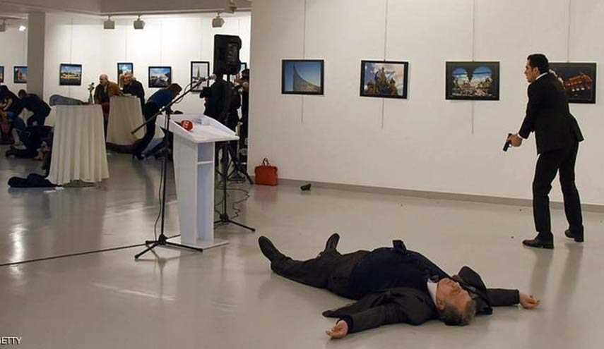 هل تقف 
