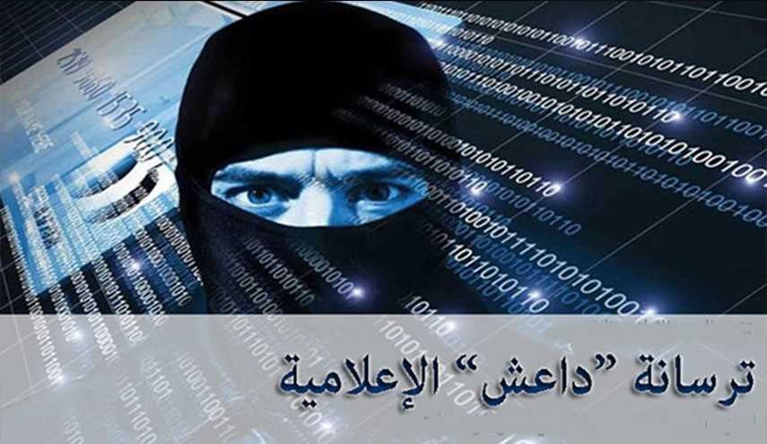 ویدیوهای ساختگی داعش برای تخریب الحشد الشعبی