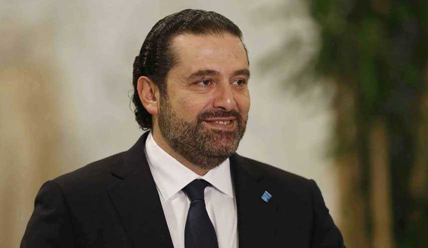 سعد الحریری: مقاومت در برابر اسرائیل حق ماست