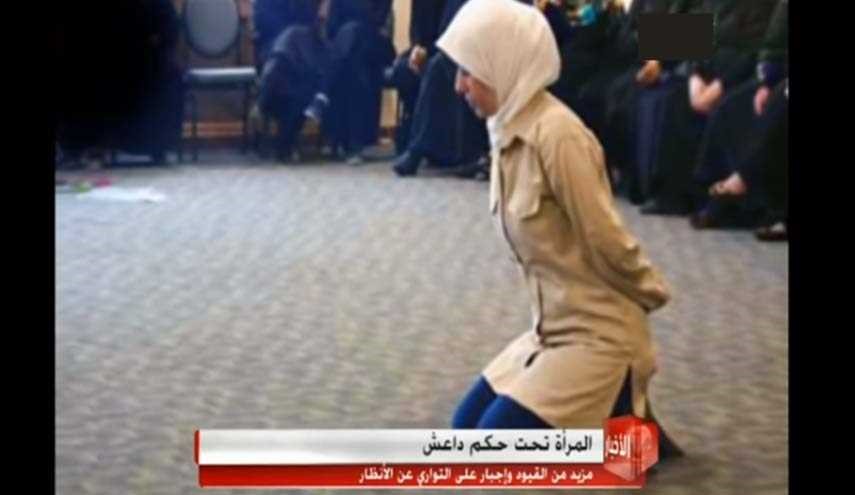 هكذا تعيش الداعشية!.. إتباع الموضة من عمل الشيطان